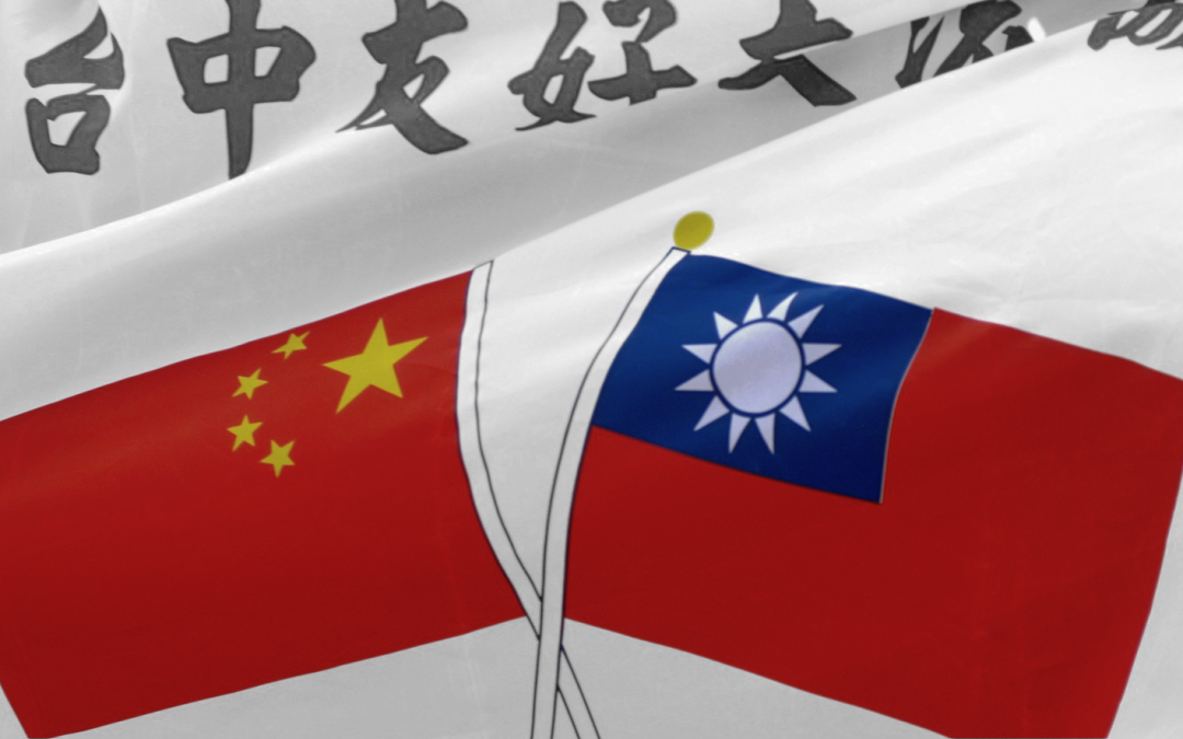 Un breve acercamiento al conflicto histórico entre China y Taiwán